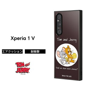 ySi|Cgő10UPzXperia 1 V P[X gƃWF[ ^tB[ Xperia1V SO-51D SOG10 GNXyA  }[Nt@Cu ϏՌ \tg n[h X}zP[X LN^[ Xperia1VP[X 