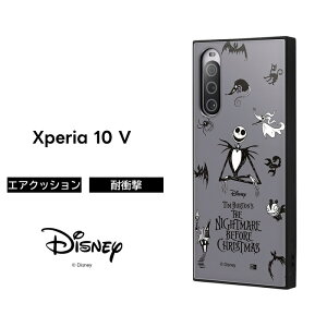 Xperia 10 V P[X iCgA[ rtHA NX}X Xperia10V SO-52D SOG11 Jo[ \tg \tg n[h n[h X}zJo[ X}zP[X Xperia10VP[X GNXyA10 }[N5 fBYj[ 