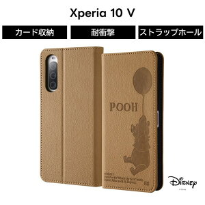 Xperia 10 V P[X v[ 蒠^ Vv Xperia10V SO 52D SOG11 \tg \tgP[X n[h n[hP[X X}zP[X J[h[ LN^[ 킢 