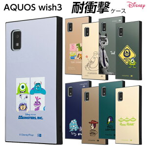 ySi|Cgő10UPzAQUOS wish3 P[X gCXg[[ X^[YCN xC}bNX Y[gsA oY T[ }CN EbfB fBYj[ AQUOSwish3 SH-53D ANIX ϏՌ Jo[ X