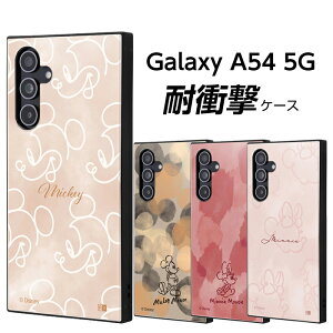 Galaxy A54 5G P[X ~bL[ ~j[ fBYj[ ϏՌ GalaxyA54 SC-53D SCG21 MNV[A54 ϏՌP[X ~bL[}EX ~j[}EX X}zJo[ X}zP[X 킢 LN^[ GalaxyA5