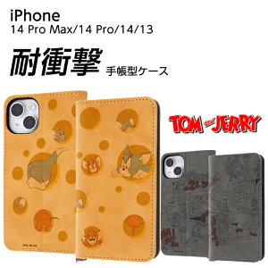 iPhone14 P[X gƃWF[ iPhone14Pro 14 Pro Max iPhone 13 iPhone13 蒠^ 蒠^P[X Jo[ ^tB[ LN^[ ObY X}zP[X Jo[ 킢 J[h[ ICJ[h |Pbg g 