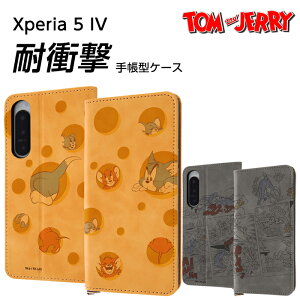 ySi|Cgő10UPzXperia 5 IV P[X gƃWF[ 蒠^ Xperia5IV SO-54C SOG09 GNXyA ^tB[ 蒠^P[X Jo[ LN^[ 킢 Xperia5IVP[X X}zP[X J[h