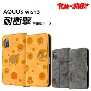 AQUOS wish3 P[X gƃWF[ 蒠^ AQUOSwish3 SH-53D ANIX ^tB[ 蒠^P[X Jo[ LN^[ ObY AQUOSwish3P[X Jo[ X}zP[X 킢 J[h[ ICJ[h |Pb