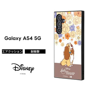 ySi|Cgő10UPzGalaxy A54 5G P[X 񕨌 Disney ϏՌ GalaxyA54 SC-53D SCG21 MNV[A54 ϏՌP[X \tg n[h X}zP[X GalaxyA54P[X MNV[ 킢 L