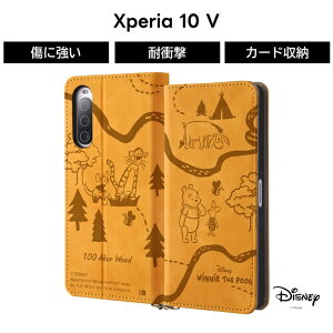 ySi|Cgő10UPzv[ Xperia 10 V P[X 蒠^ Xperia10V SO-52D SOG11 GNXyA e }[Nt@Cu 蒠^P[X \tg n[h X}zP[X Xperia10VP[X LN^[ 