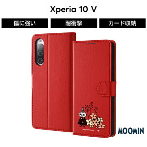 ySi|Cgő10UPzXperia 10 V P[X [~ g~C 蒠^  Xperia10V SO-52D SOG11 GNXyA 蒠^P[X \tg n[h X}zP[X LN^[ Xperia10VP[X 킢 