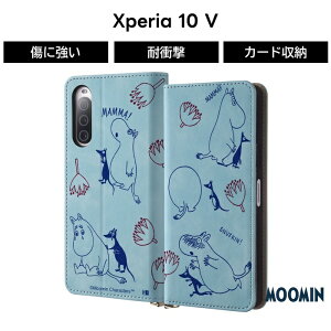 ySi|Cgő10UPz[~ Xperia 10 V P[X 蒠^ Xperia10V SO-52D SOG11 GNXyA e }[Nt@Cu 蒠^P[X \tg n[h X}zP[X LN^[ Xperia10VP[X 