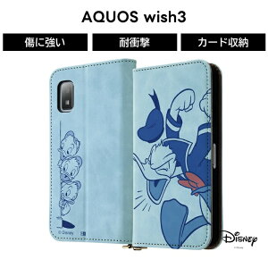 ySi|Cgő10UPzhih AQUOS wish3 P[X 蒠^ AQUOSwish3 SH-53D ANIX EBbV X[ 蒠^P[X \tg n[h X}zP[X AQUOSwish3P[X fBYj[ 킢 L