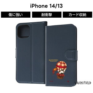 iPhone14 P[X L̃_ _ ObY 蒠^ iPhone 14 13 iPhone13 }Olbg ACtH 蒠^P[X \tg n[h X}zP[X LN^[ G{ iPhoneP[X 킢  J[h