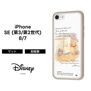 iPhoneSE P[X v[ iPhone SE SE3 SE2 8 7 NA }bg  fBYj[ \tg \tgP[X n[h n[hP[X X}zP[X LN^[ ACtH iPhoneP[X 킢  