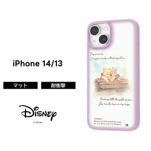 P[X v[ sObg iPhone 14 13 iPhone13 NA }bg  \tg \tgP[X n[h n[hP[X X}zP[X ACtH iPhoneP[X ܂̃v[ 킢 LN^[ 
