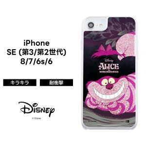 iPhone SE3 SE2 8 7 6s 6 3 2 fBYj[ P[X ϏՌ Ռɋ ی    Ob^[ LL  t 킢  AX NA LN^[  