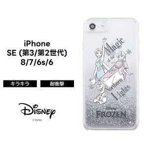 iPhone SE3 SE2 8 7 6s 6 3 2 P[X ϏՌ Ռɋ ی  Ob^[ LL    t 킢 AiƐ̏ NA LN^[   iPhoneSE