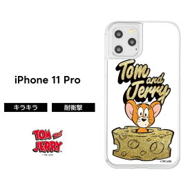 楽天市場 Iphone11 Pro ケース トムとジェリーの通販 楽天市場 Iphone11 Pro ケース トムとジェリーの通販