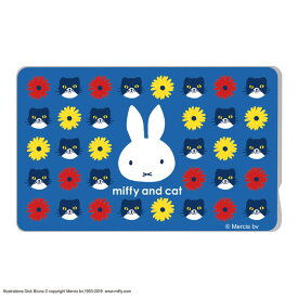 ICカードステッカー ICカード ステッカー シール キャラクター ミッフィー ブルーナ うさこちゃん Bruna SUICA PASMO ICOCA 定期券 貼り直し ブルーナ うさぎ miffy ICカードシール スイカ パスモ 通学 入学 小学生