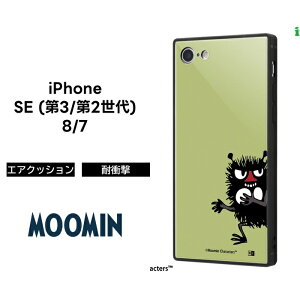 ySi|Cgő10UPziPhone SE3 SE2 8 7 3 2 iPhoneSE [~ P[X ϏՌ Ռɋ ی ɋ XNGA lp n[h \tg NbV KAKU LN^[ 킢 