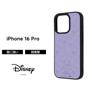 ySi|Cgő10UPziPhone 16 Pro P[X AX ϏՌ iPhone16Pro ACtH16v LN^[ ӂ̍̃AX ی \tg n[h X}zP[X 킢 