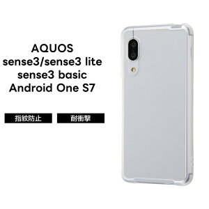 ySi|Cgő10UPzAQUOS sense3 AQUOS sense3 lite AQUOS sense3 basic Android One S7 P[X NA SH-02M SHV45 SH-M12 SHV48 nCubh \tg n[h ϏՌ  Vv 