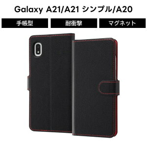 Galaxy A20 P[X 蒠^ }Olbg xg ubN  蒠^P[X GalaxyA20 docomo SC 02M au SCV46 MNV[A20 ϏՌ \tg n[h Vv J[h[ LN^[ 킢 