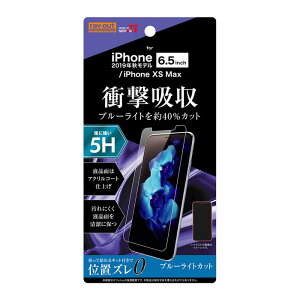 iPhone11 ProMax iPhoneXS Max tیtB ANR[eBO ϏՌ ANR[g   ɋ 5H Ȃ X}ztB