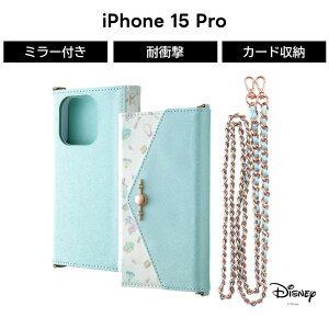 iPhone15 �P�[�X �f�B�Y�j�[ �蒠�^ 15Pro 14 iPhone14Pro iPhone14Plus �X�g���b�v�t �J�[�h���[ �|�P�b�g iPhone13 iPhone 14 15Plus 15ProMax �A���G�� ���v���c�F�� �x�� �J�o�[ �蒠�^�P�[�X �X�}�z�P�[�X �v��