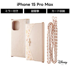 iPhone 15 Pro Max P[X x fBYj[ 蒠^ iPhone15Pro ACtH15v }bNX V_[Xgbv \tg n[h X}zP[X J[h[ iPhone 15Pro LN^[ 킢 