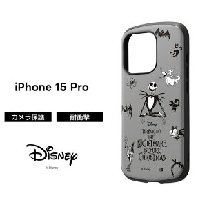 iPhone 15 Pro P[X iCgA[ rtHA NX}X fBYj[ ϏՌ iPhone15Pro ACtH15v 15Pro \tg n[h X}zJo[ X}zP[X