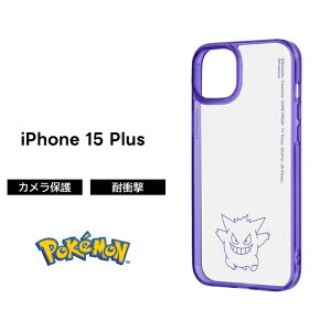 ySS|Cg10ziPhone 15 Plus P[X QK[ |P ACtH15Plus iPhone15Plus POKEMON NA NAP[X  \tg n[h X}zP[X LN^[ 킢 