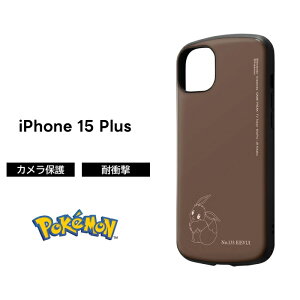 ySi|Cgő10UPziPhone 15 Plus P[X C[uC |P |PbgX^[ ϏՌ iPhone15Plus ACtH15vX 15Plus v \tg n[h X}zP[X LN^[ 킢 