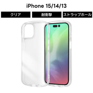 iPhone 15 P[X NA NAP[X ACtH15 14 13 iPhone15 iPhone14 iPhone13 ϏՌ TPU \tg \tgP[X X}zP[X  iPhone 13