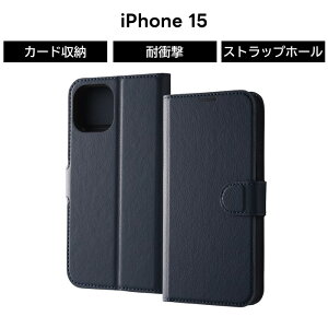 iPhone 15 P[X 蒠^ }Olbg lCr[ ACtH15 iPhone15 Vv U[ ϏՌ 蒠^P[X \tg n[h X}zP[X J[h[