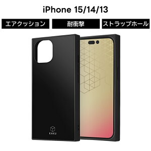iPhone 15 iPhone15 Pro Plus ProMax �P�[�X �ϏՌ� �V���v�� �u���b�N �z���C�g �p�[�v�� �C�G���[ �O���[�� iPhone13 iPhone14 �A�C�t�H��15 14 13 �v���}�b�N�X �v���X �X�N�G�A �X�}�z�P�[�X ���킢�� iPhone