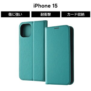 iPhone 15 P[X 蒠^ u[ iPhone15 ACtH15 蒠^P[X Ռz y ^ y  J[h|Pbg X}zP[X J[h[