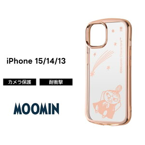 iPhone 15 P[X g~C [~ NA ^ iPhone13 iPhone14 iPhone15 ACtH15 14 13 \tg \tgP[X X}zP[X LN^[ 킢  