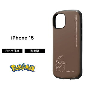 ySi|Cgő10UPziPhone 15 P[X |P |PbgX^[ C[uC ϏՌ iPhone15 ACtH15 ϏՌP[X v \tg n[h X}zP[X LN^[ 킢 