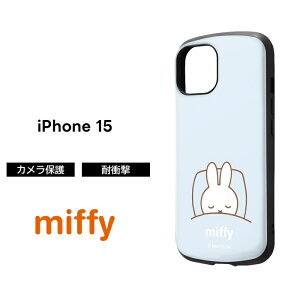 ySi|Cgő10UPziPhone 15 P[X ~btB[ miffy  ϏՌ iPhone15 ACtH15 ϏՌP[X v \tgP[X n[hP[X X}zP[X LN^[ 킢 