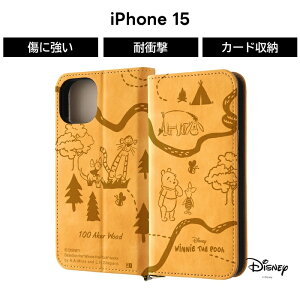 iPhone 15 P[X v[ ܂̃v[ fBYj[ iPhone15 ACtH15 蒠^ 蒠^P[X \tg n[h X}zP[X LN^[ 킢  J[h[