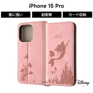 iPhone 15 Pro P[X AG 蒠^ fBYj[ g}[Ch iPhone15Pro 15Pro 15v 蒠^P[X \tg n[h X}zP[X LN^[ 킢  J[h[