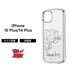 iPhone 15 iPhone15 Pro Plus ProMax �P�[�X �g���ƃW�F���[ ���[�~�� �~�C �N���A ���^���b�N iPhone13 iPhone14 �A�C�t�H��15 14 13 �v���}�b�N�X �v���X iPhone15�P�[�X �\�t�g �X�}�z�J�o�[ �X�}�z�P�[�X ����