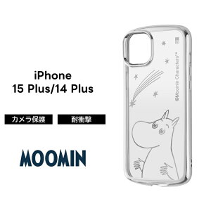 ySi|Cgő10UPziPhone 15 Plus P[X [~ NA ^bN iPhone15Plus 15Plus 14Plus NAP[X \tg \tgP[X X}zP[X LN^[ 킢  