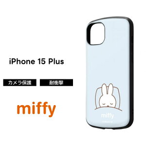 ySi|Cgő10UPziPhone 15 Plus P[X ~btB[ miffy  ϏՌ iPhone15Plus 15vX 15Plus ϏՌP[X \tg n[h X}zP[X LN^[ 킢 