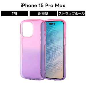 iPhone 15 Pro Max P[X Of[V sN p[v iPhone15Pro 15Pro v}bNX ϏՌ \tg \tgP[X X}zP[X iPhone15ProMax