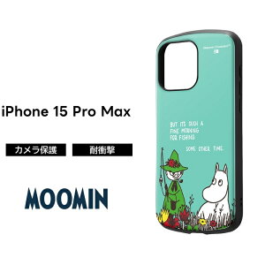 iPhone 15 ProMax �P�[�X ���[�~�� �X�i�t�L�� �ϏՌ� iPhone15ProMax 15ProMax �v���}�b�N�X Moomin �ϏՌ��P�[�X �\�t�g �n�[�h �X�}�z�P�[�X �L�����N�^�[ ���킢�� ���� Pro Max