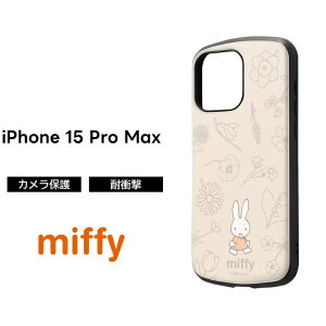 ySi|Cgő10UPziPhone 15 ProMax P[X ~btB[ miffy  ϏՌ iPhone15ProMax 15ProMax v}bNX ϏՌP[X \tg n[h X}zP[X LN^[ 킢  Pro Max