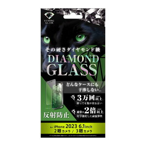 iPhone 16 tB KXtB iPhone16 iPhone15 iPhone15Pro ACtH ˖h~ 炳 ϏՌ Ռz ɂ یtB X}ztB