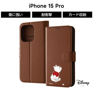 iPhone 15 Pro P[X v[ ܂̃v[ fBYj[ 蒠^ iPhone15Pro ACtH15v U[ \tg n[h X}zP[X LN^[ 킢  J[h[