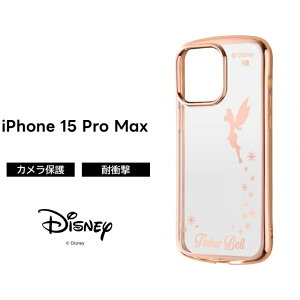 ySi|Cgő10UPziPhone 15 Pro Max P[X eBJ[x s[^[p NA iPhone15ProMax ACtH15v}bNX t[ \tg X}zP[X LN^[ 킢  