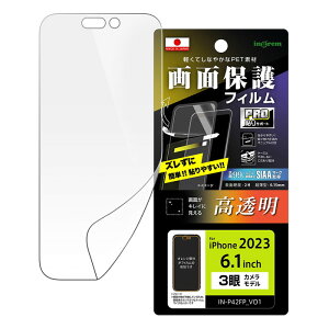 ySi|Cgő10UPziPhone 15 Pro tB KXtB iPhone15Pro 15Pro wh~  cc R RECX Ռz ɂ یtB X}ztB