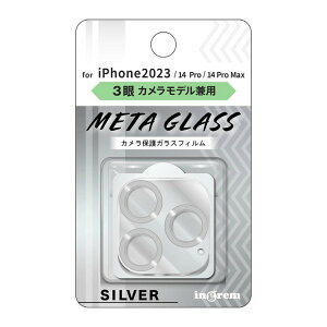 iPhone 16 Pro �J�����t�B���� �K���X �t�B���� �V���o�[ 16ProMax 15ProMax 15Pro iPhone14Pro 14ProMax �J�����ی� �J���� �����Y �ی� �J���������Y �J�o�[ iPhone16Pro 14